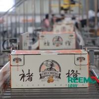 'We can finished 400 tons oranges’ processing in a day with just 100 workers!" Chu Cheng is standardized in this way...