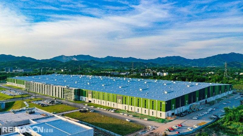 Reemoon Will appear in The International Fruit and Vegetable Logistica in Berlin Germany
