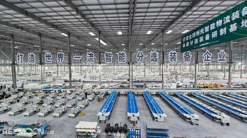 Reemoon makes another appearance in Asia Fruit logistica (HK)----Leading fruit sorting 4.0 era