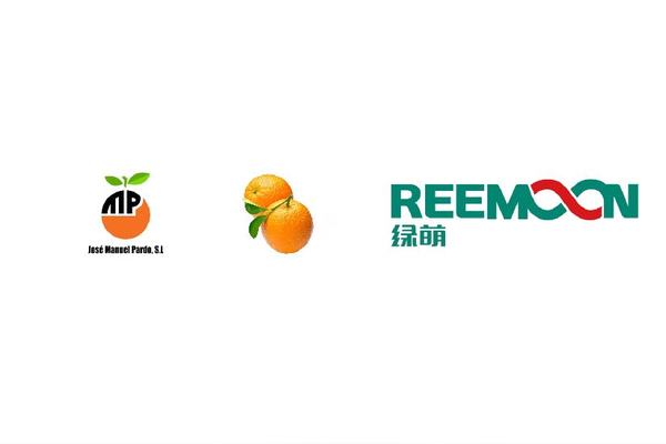 Spain Merca colonia,S.L Citrus