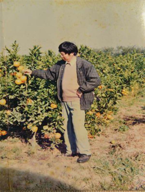 1989