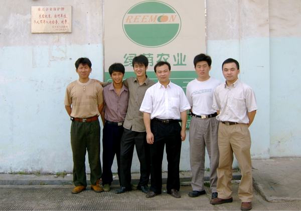 2001