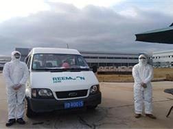 Pandemic relief supplies donation